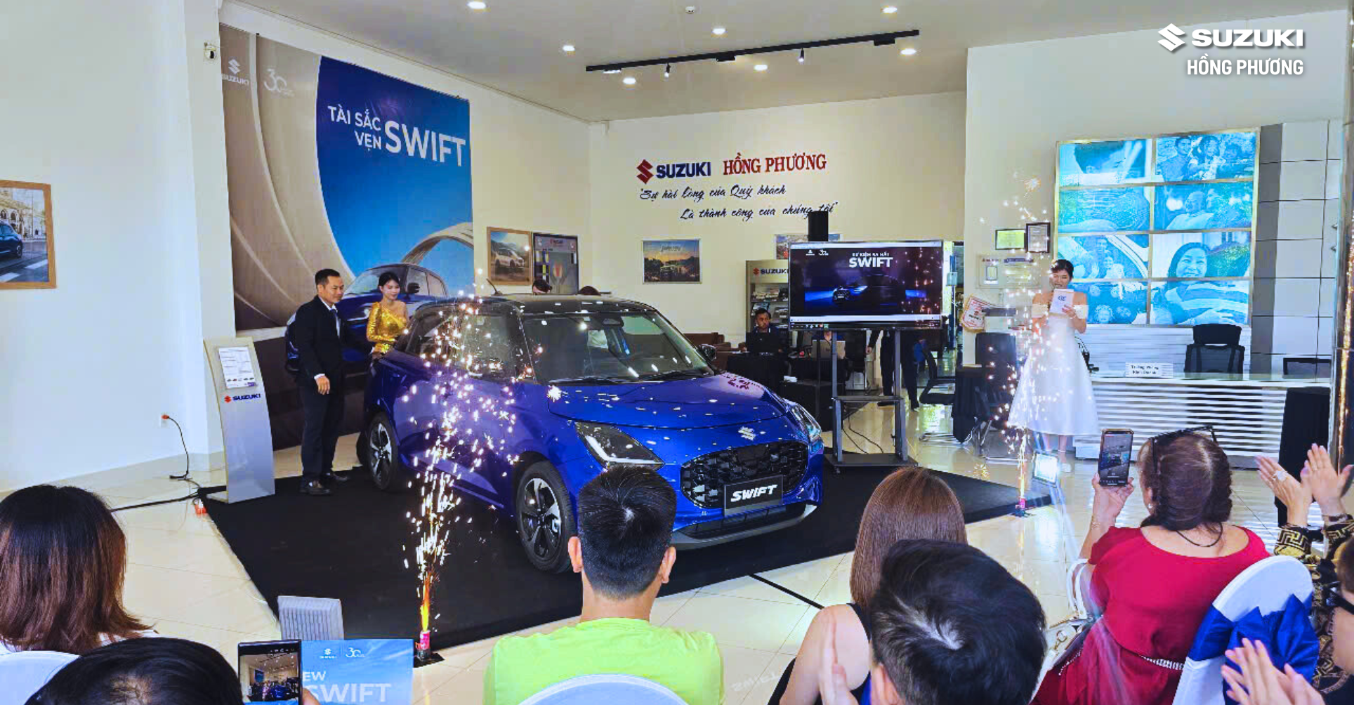 CẢM ƠN QUÝ KHÁCH HÀNG ĐÃ THAM DỰ SỰ KIỆN RA MẮT XE SUZUKI SWIFT 2025